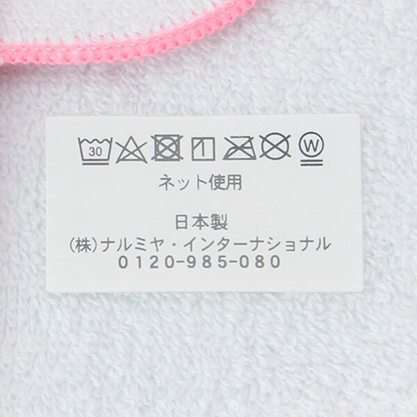 8112410