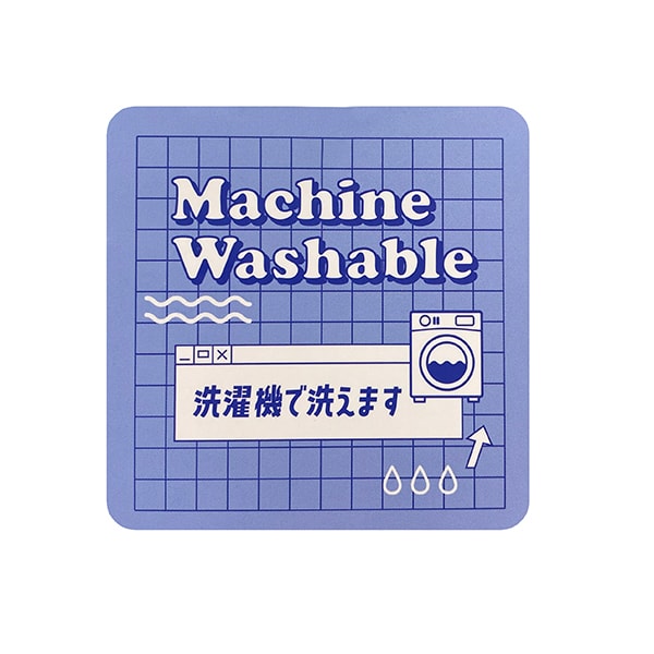 【キャメル】WASHABLE ケーブルニット