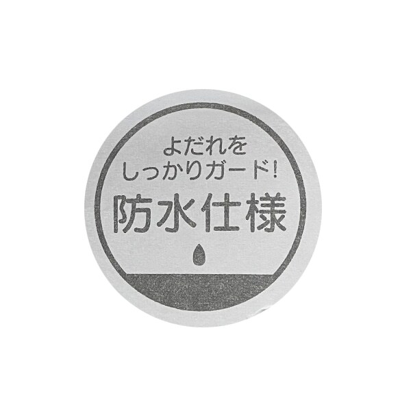 くま柄スカラップスタイ