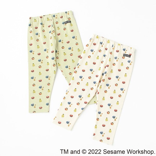 SESAME STREET】総柄フライスパンツ(80cm アイボリー): ベビー ナルミヤ オンライン公式サイト