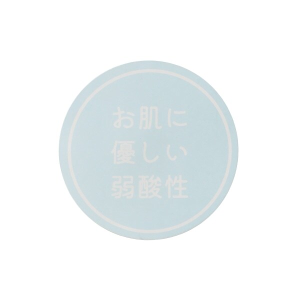 NARUMIYA ONLINE｜ナルミヤ オンラインの公式通販サイト【弱酸性】ガーゼセット(F ライト グリーン): 新生児