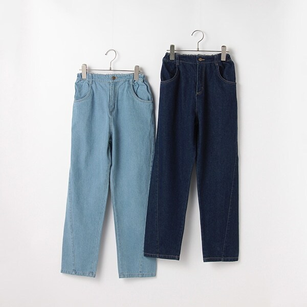 Narumiya Online ナルミヤ オンラインの公式通販サイト Youth ライトサルエルデニムパンツ 140 紺 ジュニア