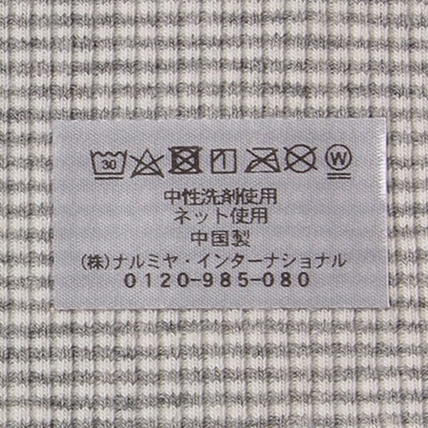 1214504