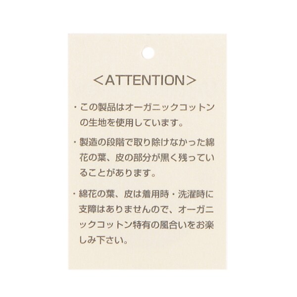 1231228