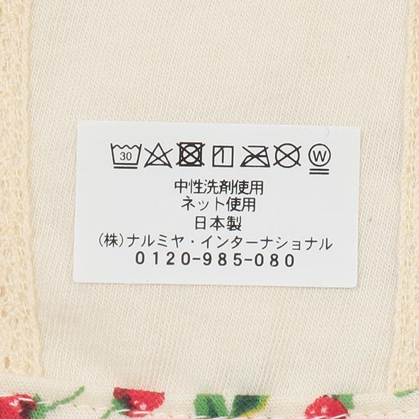 1241503