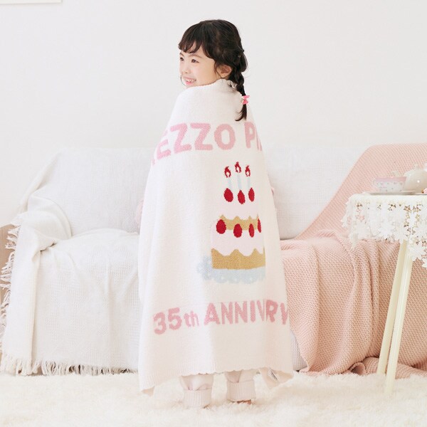 35th マシュマロブランケット 35th マシュマロブランケット