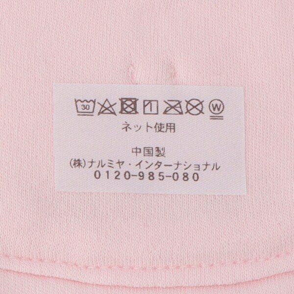 6232512