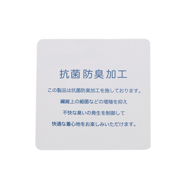 8051207