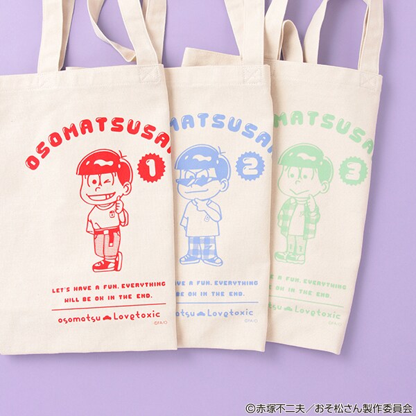 おそ松さん】トートBAG(F 黄(十四松)): ジュニア ナルミヤ オンライン公式サイト