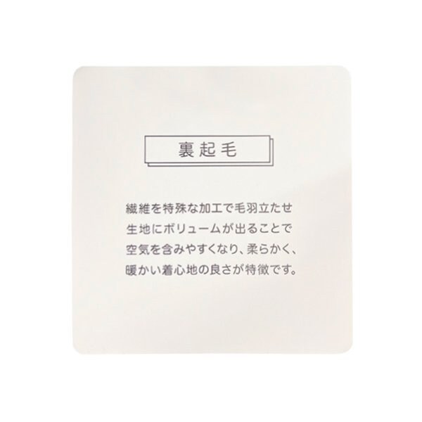 8344219