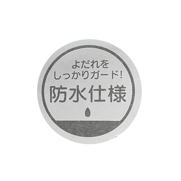 NARUMIYA ONLINE｜ナルミヤ オンラインの公式通販サイト蝶ネクタイスタイ(F ライト グリーン): 新生児