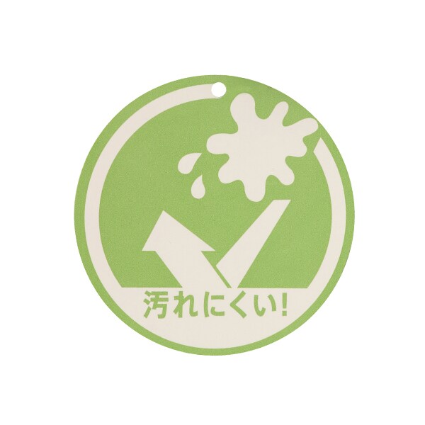 スマイルシリーズ】カットチュニック（キッズサイズ）(80cm ライト ピンク): キッズ ナルミヤ オンライン公式サイト