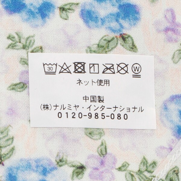 1241531