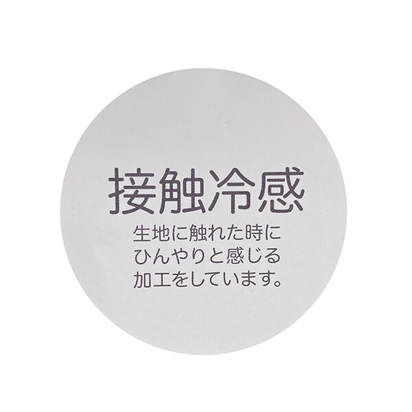 1242219