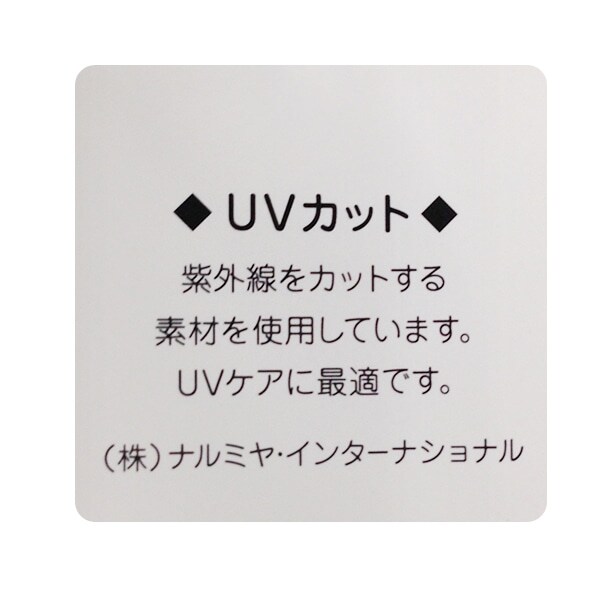 1402403