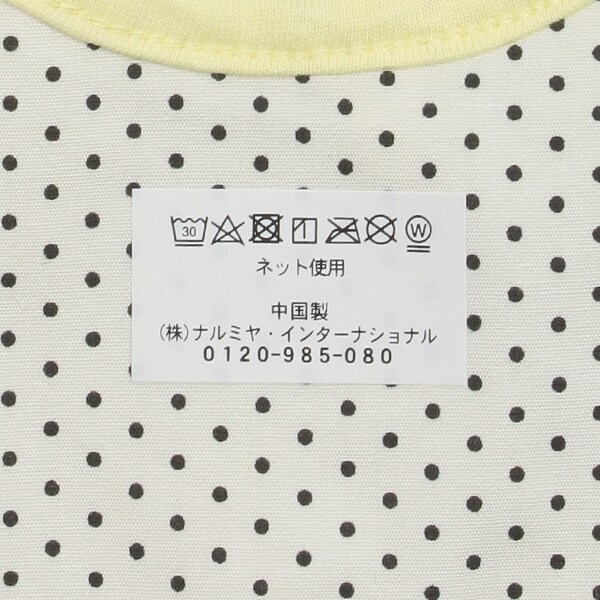 1541503