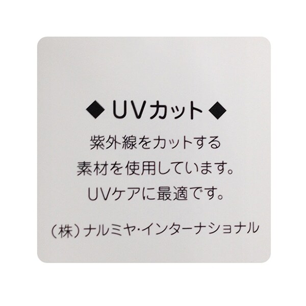 1721509
