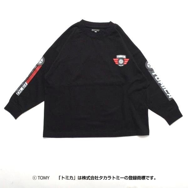 3953206