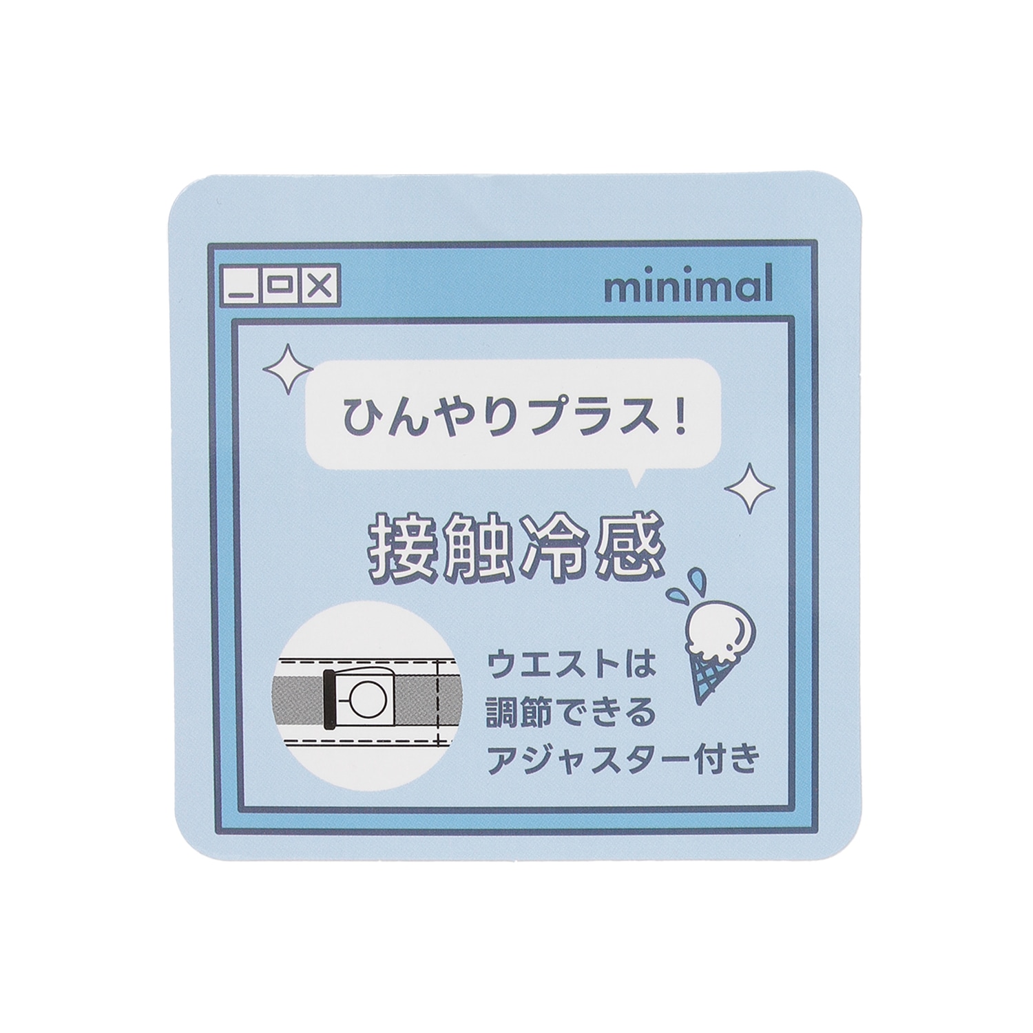 4362120