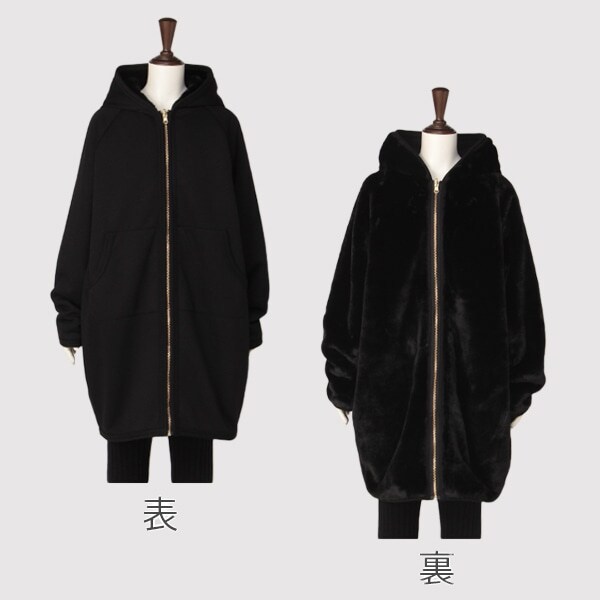【AMI】 ロングZIPパーカー