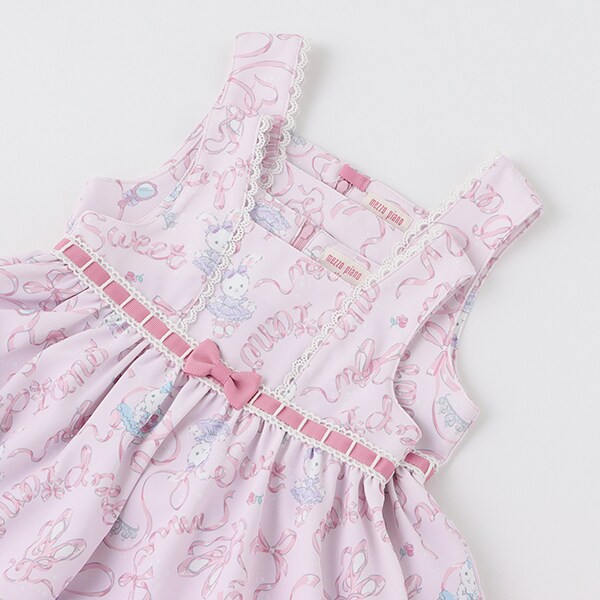 新品　メゾピアノ  110 うさぎチェック柄ジャンパースカートキッズ服女の子用(90cm~)