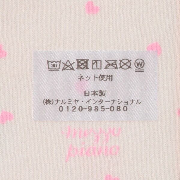 6223559
