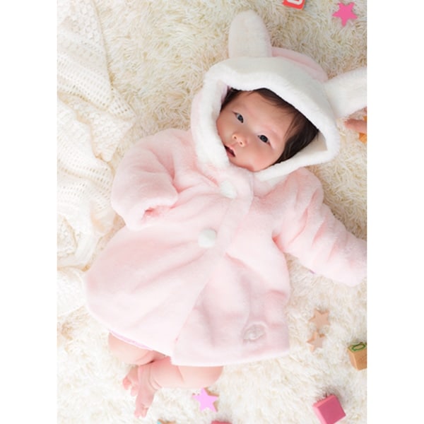 Narumiya Online ナルミヤ オンラインの公式通販サイトうさ耳フードフェイクファーコート 70 80 ピンク 新生児