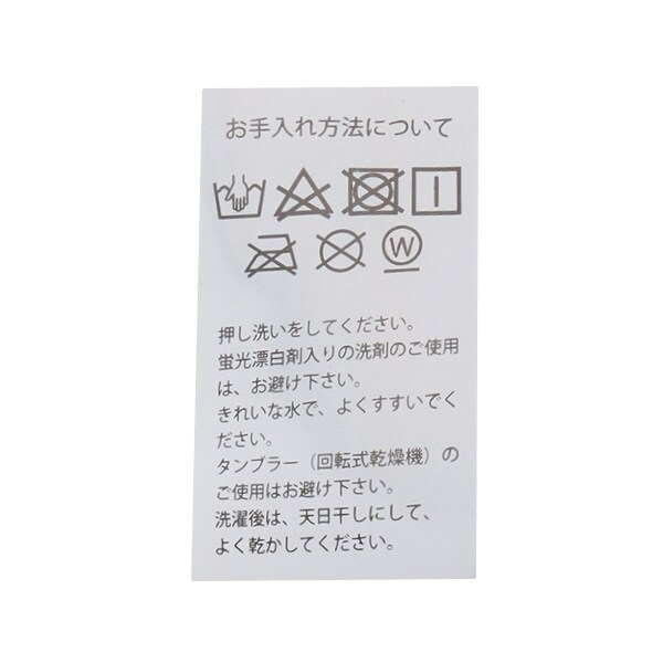 6932433