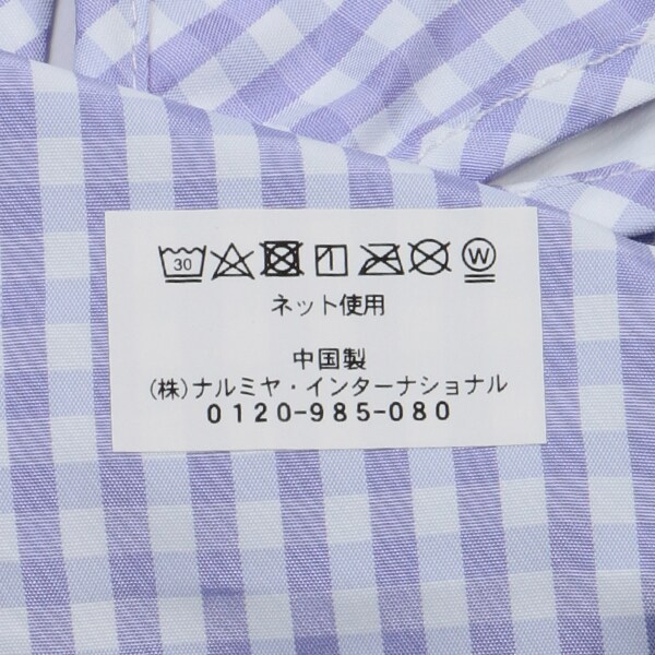 7033560