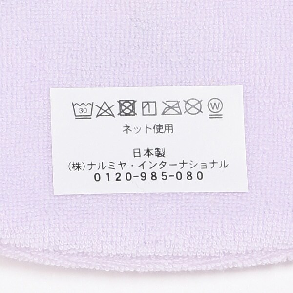 7033569