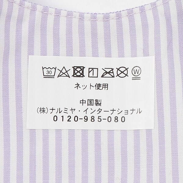 7041552