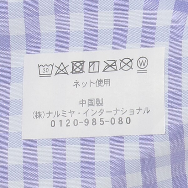 7041556