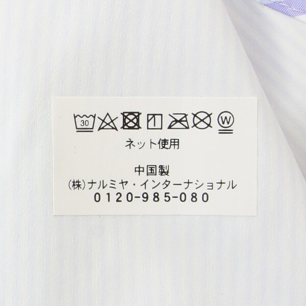 7433593