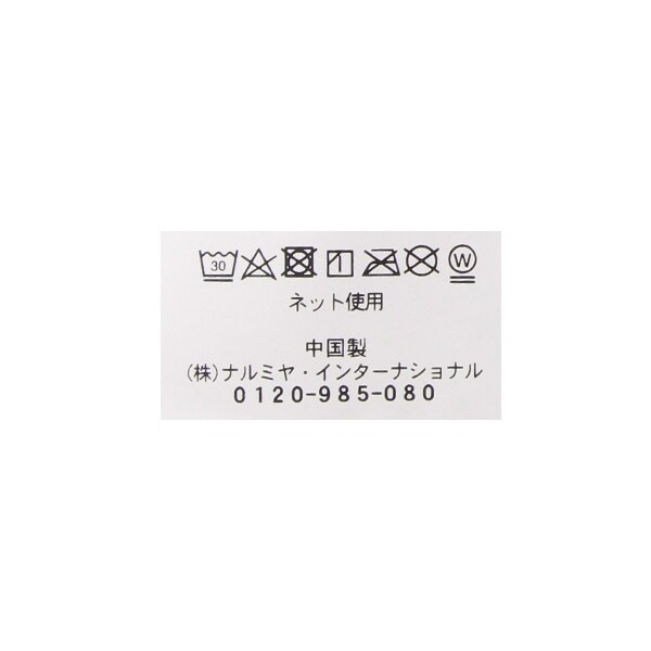 8113416