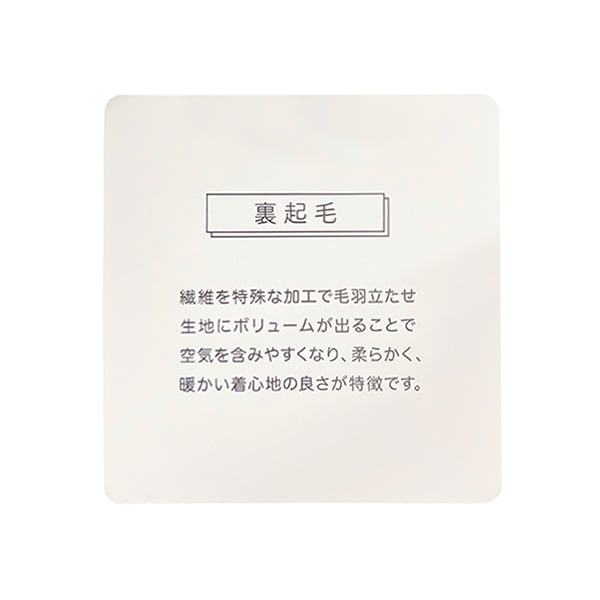 8333293