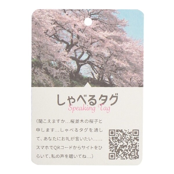 8421225