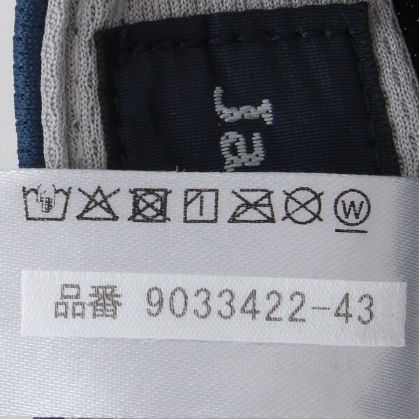 9033422