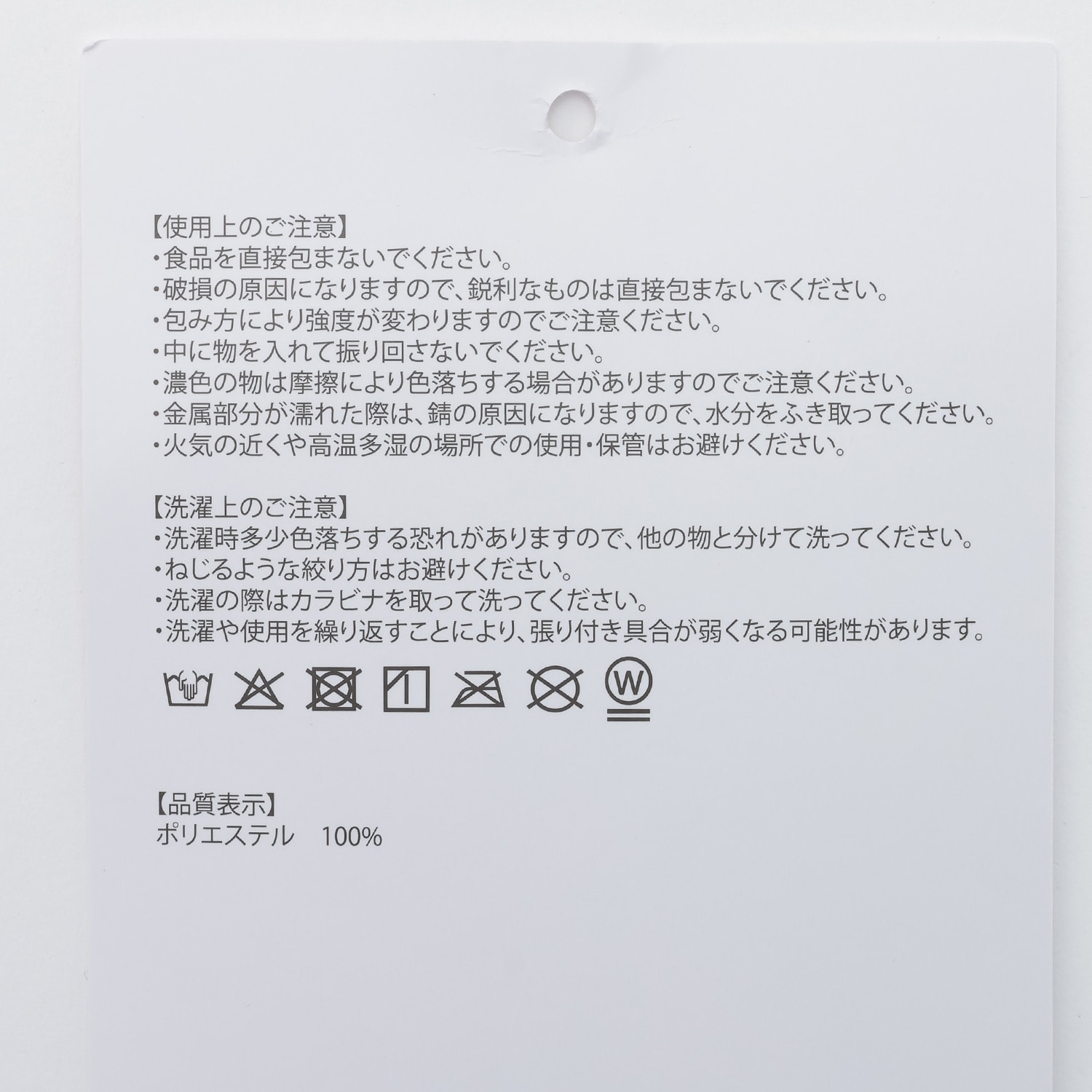 9562467