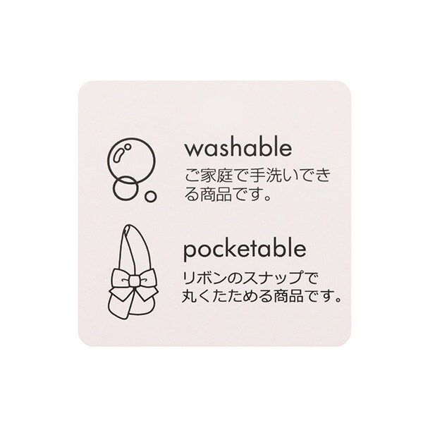 9622502
