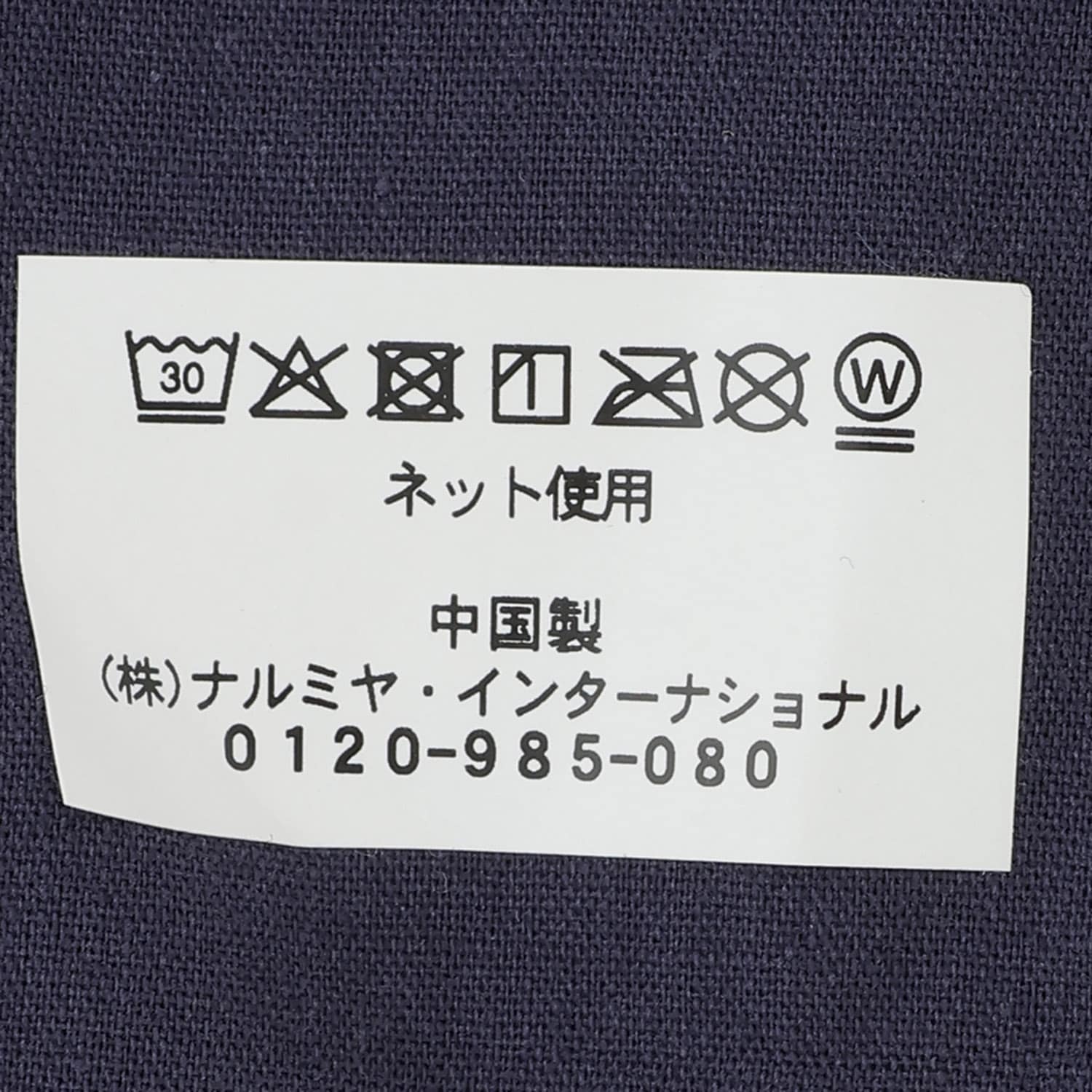 1263504