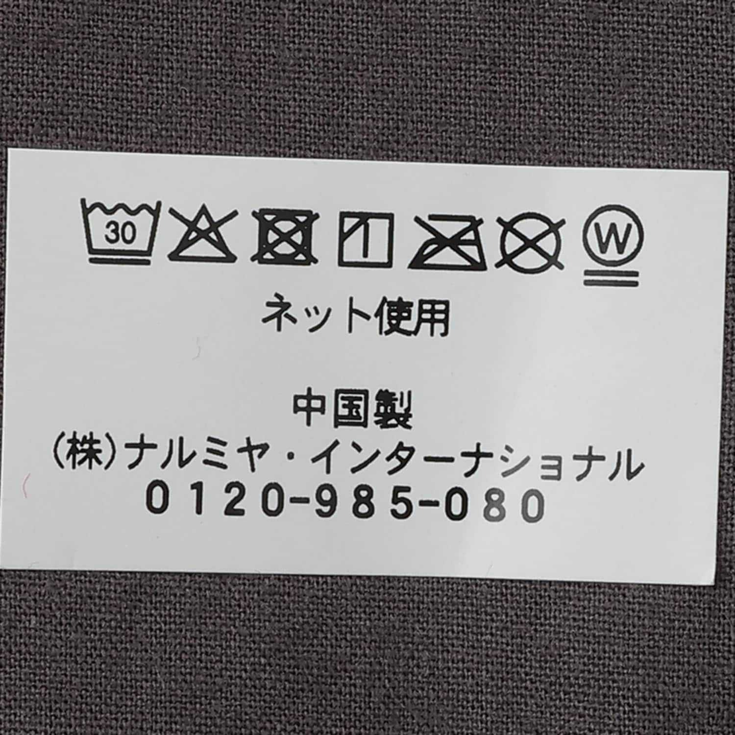 1263505