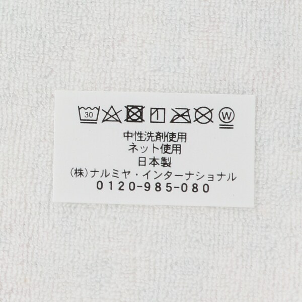 1731515