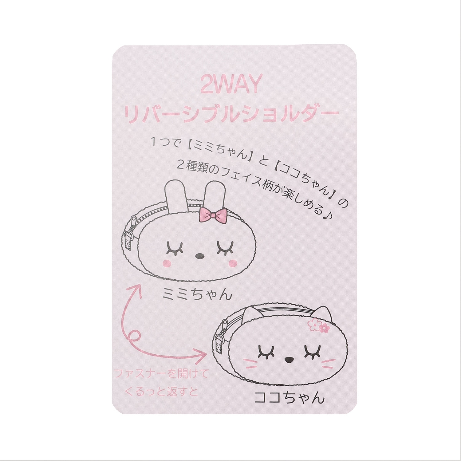 2153411