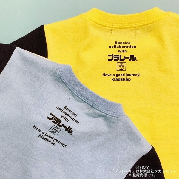 【プラレールコラボ】 4種類乗り物袖配色切り替えTシャツ