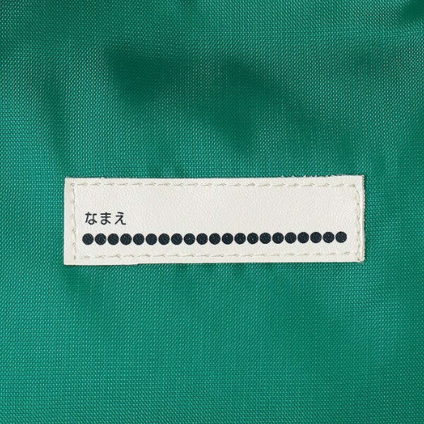 5331406