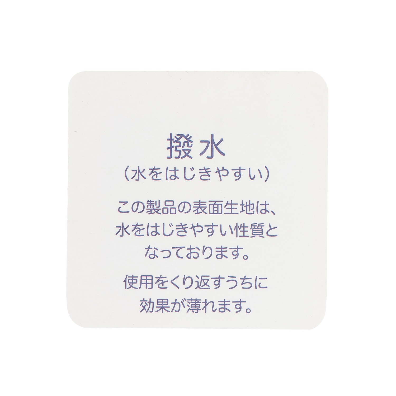 7153301