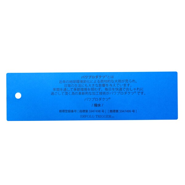 7433396