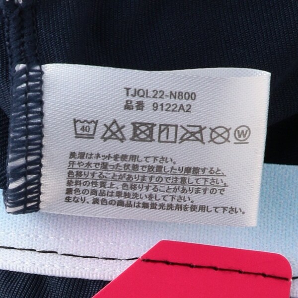 8321609