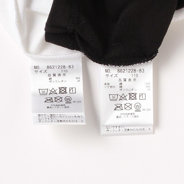 8621228