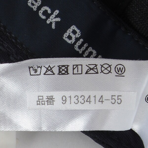 9133414